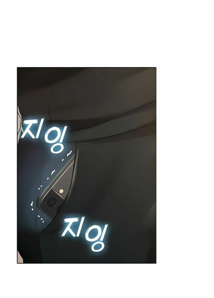 Read The Mansion chapter 2 image 18 on Lezhin