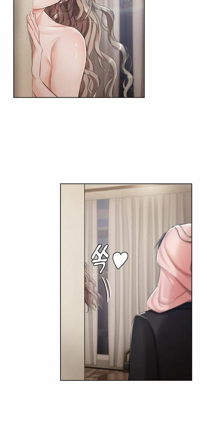 Read The Mansion chapter 2 image 44 on Lezhin