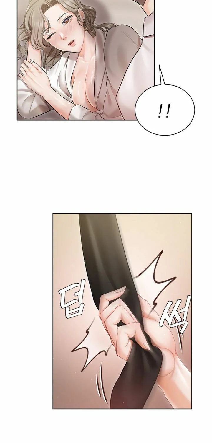 Read The Mansion chapter 2 image 84 on Lezhin