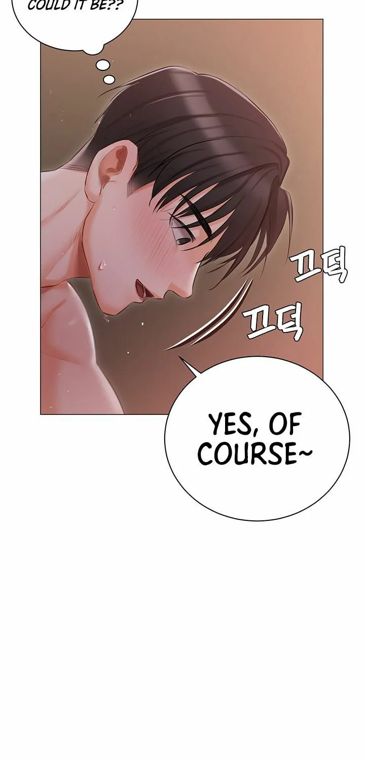Read The Mansion chapter 21 image 45 on Lezhin