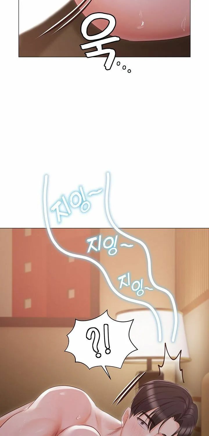 Read The Mansion chapter 21 image 58 on Lezhin