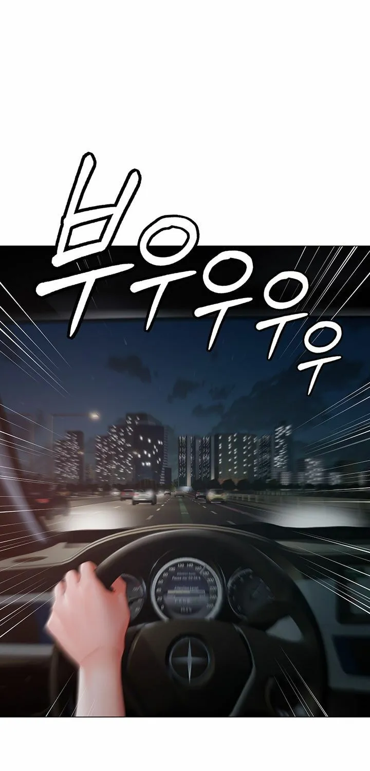 Read The Mansion chapter 26 image 47 on Lezhin