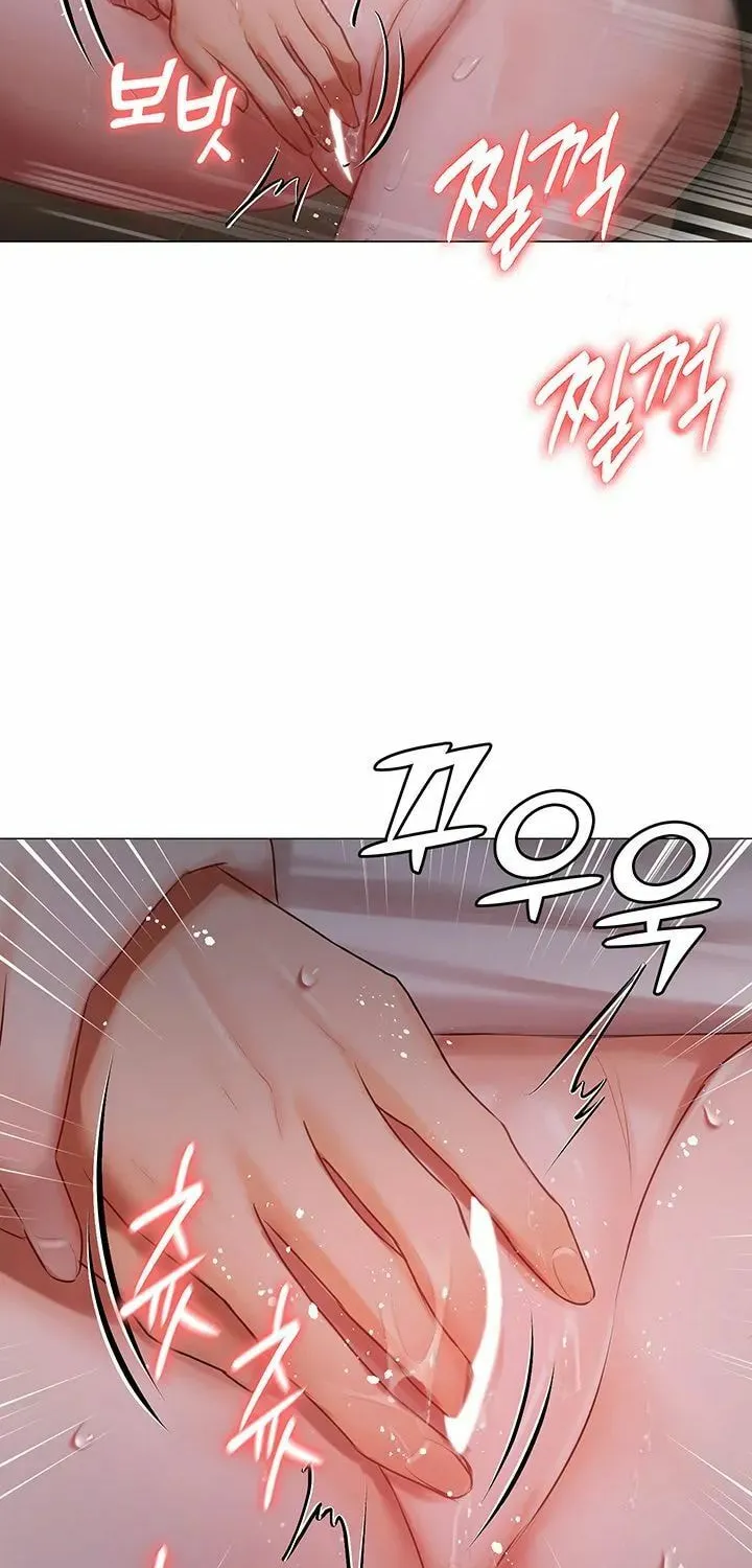 Read The Mansion chapter 26 image 52 on Lezhin