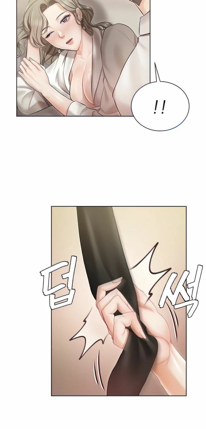 Read The Mansion chapter 3 image 2 on Lezhin