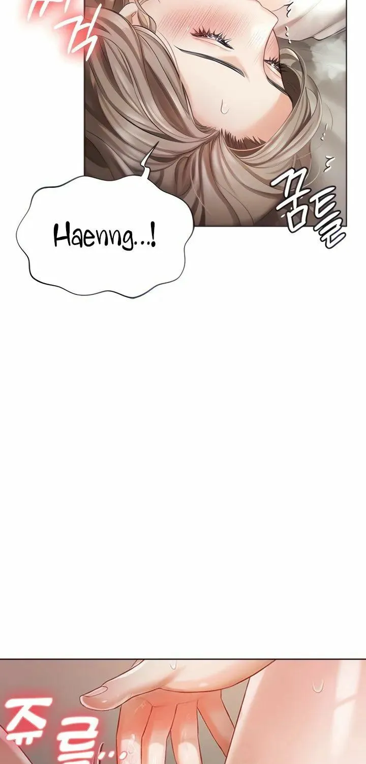 Read The Mansion chapter 3 image 23 on Lezhin