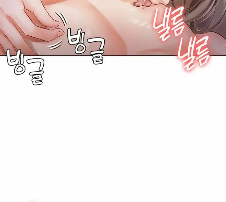Read The Mansion chapter 3 image 44 on Lezhin