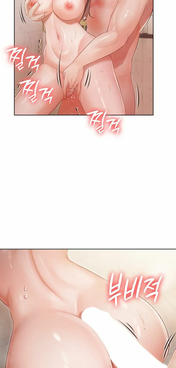 Read The Mansion chapter 4 image 34 on Lezhin