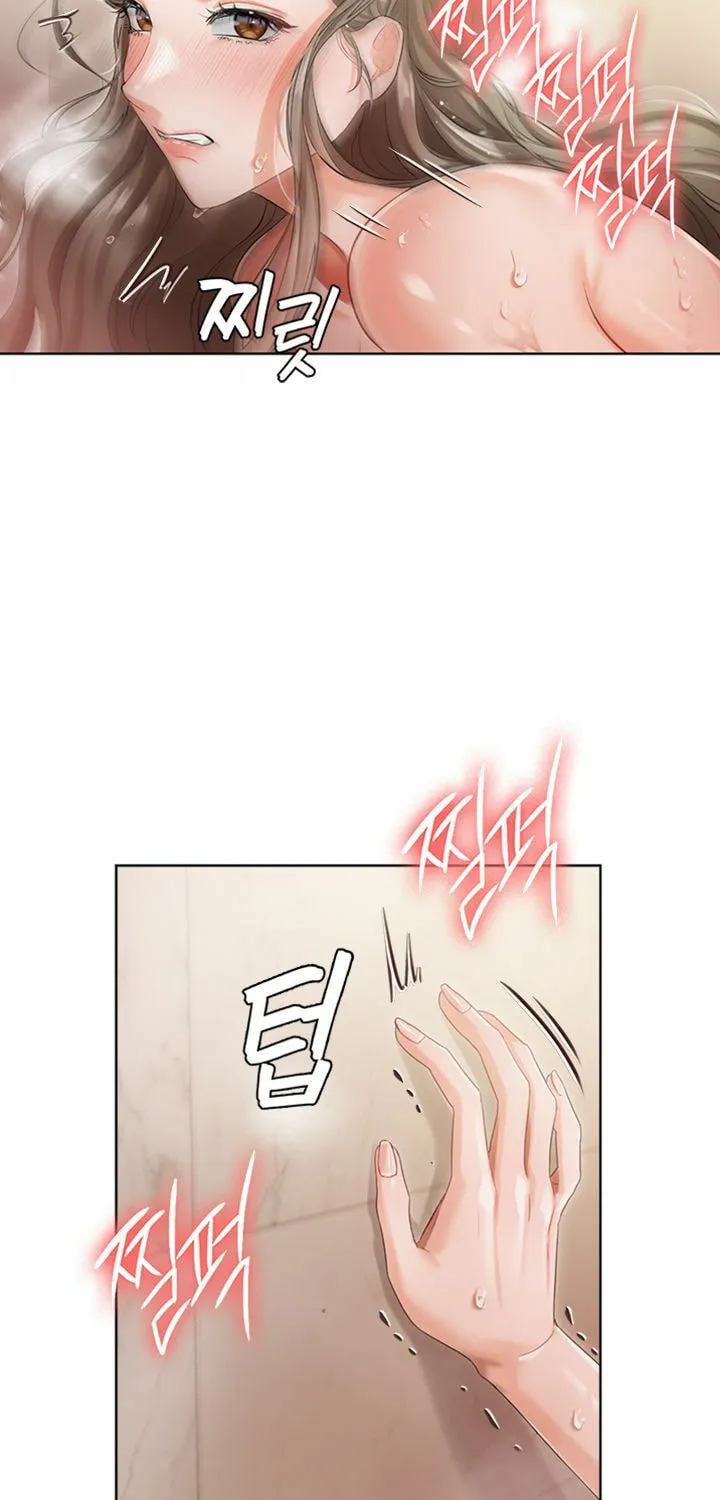 Read The Mansion chapter 4 image 42 on Lezhin
