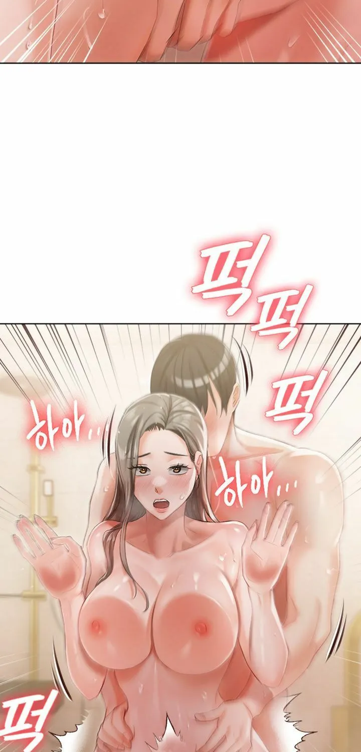 Read The Mansion chapter 4 image 45 on Lezhin