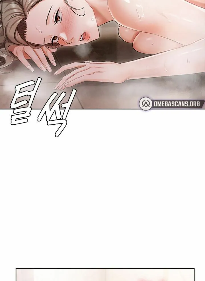 Read The Mansion chapter 4 image 58 on Lezhin