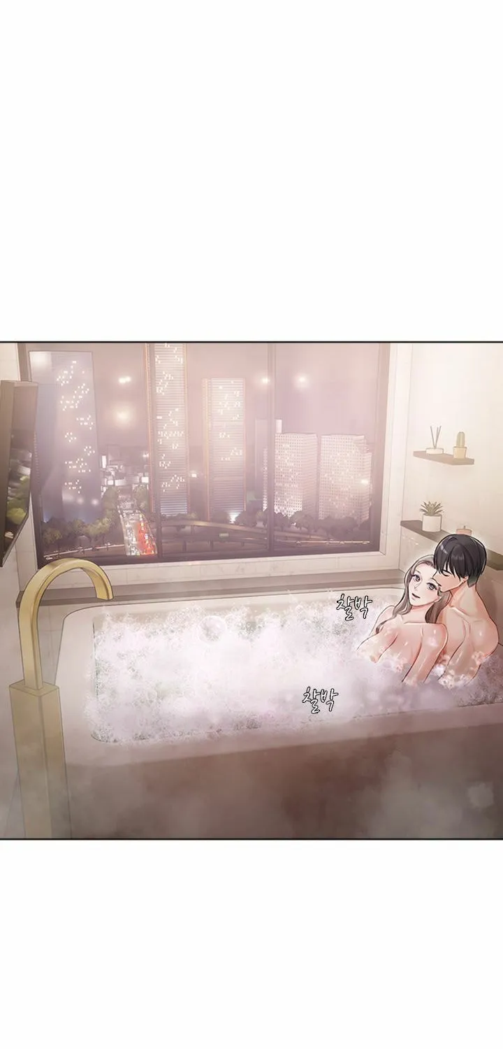 Read The Mansion chapter 4 image 62 on Lezhin