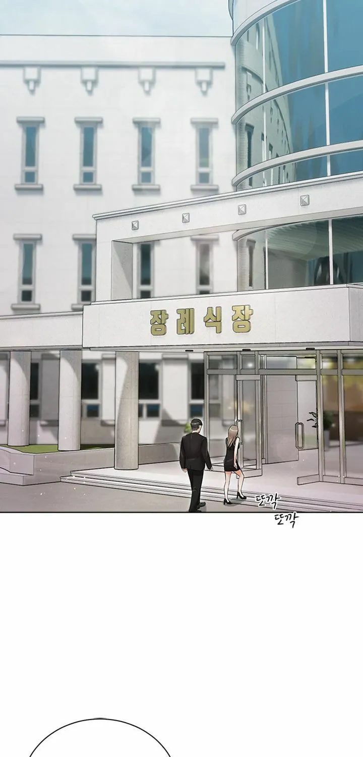 Read The Mansion chapter 4 image 72 on Lezhin