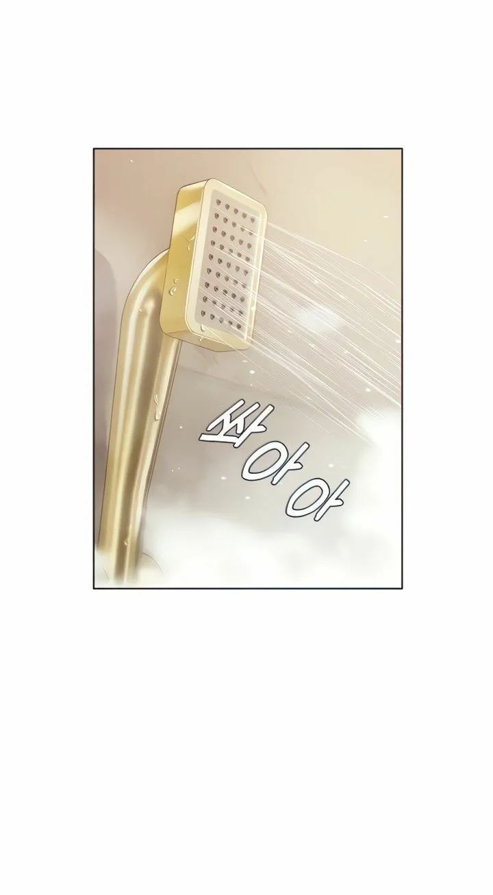 Read The Mansion chapter 4 image 9 on Lezhin