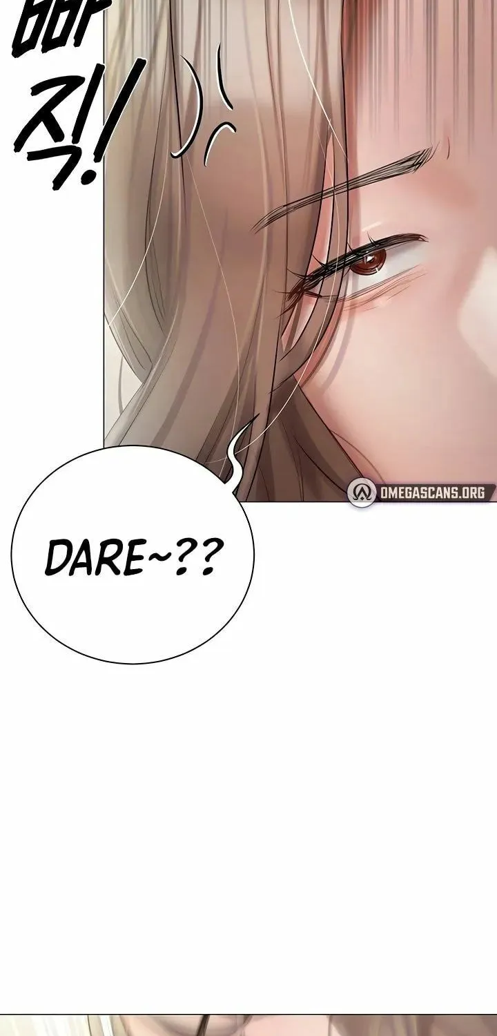 Read The Mansion chapter 43 image 17 on Lezhin