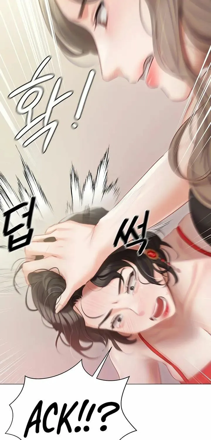 Read The Mansion chapter 43 image 18 on Lezhin