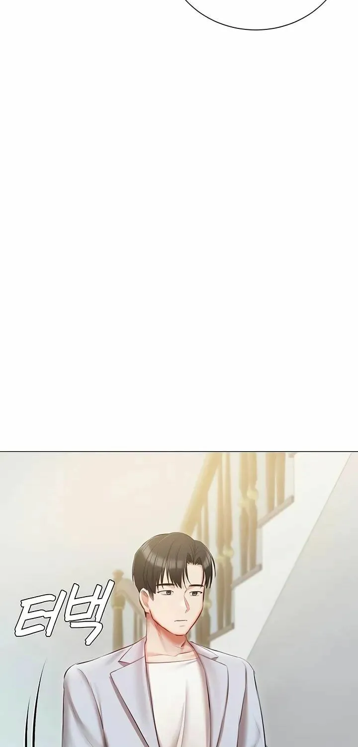 Read The Mansion chapter 43 image 49 on Lezhin