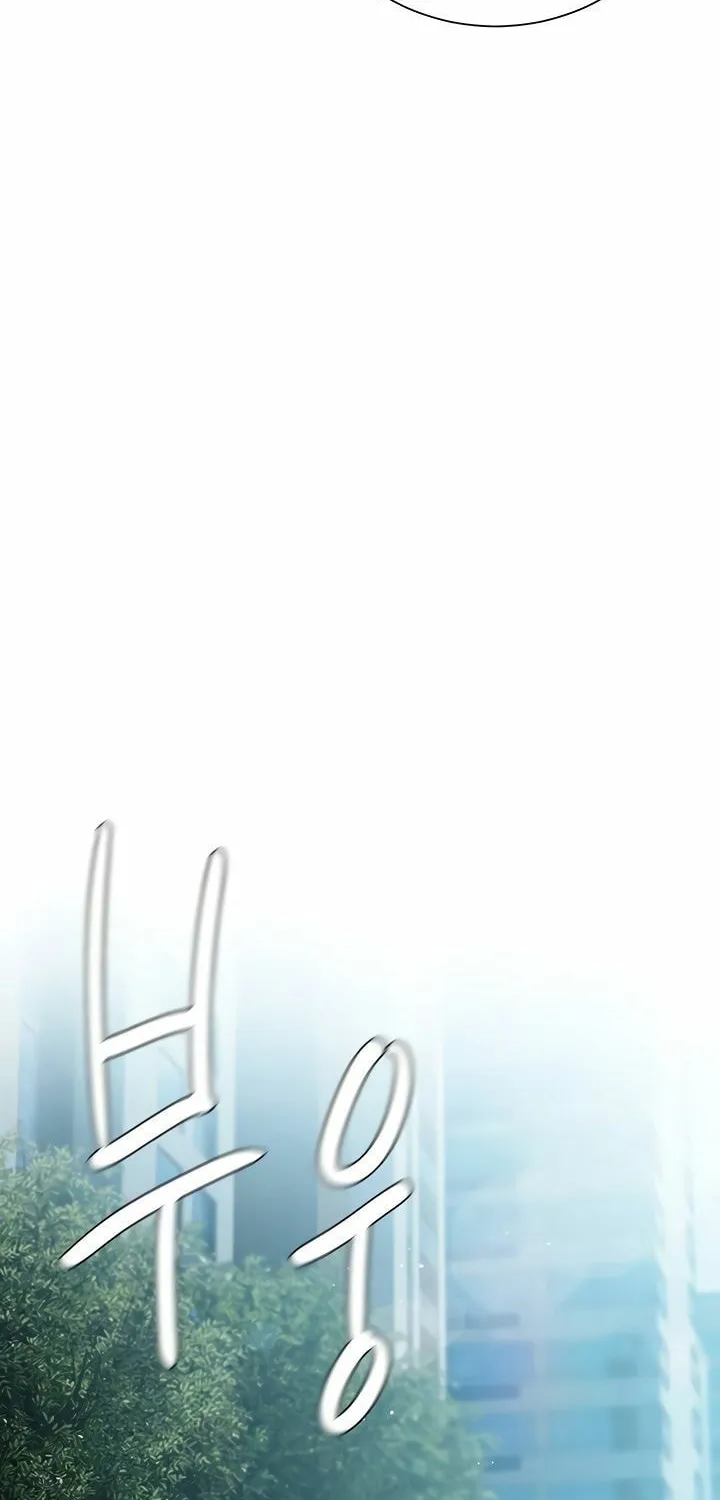 Read The Mansion chapter 43 image 65 on Lezhin