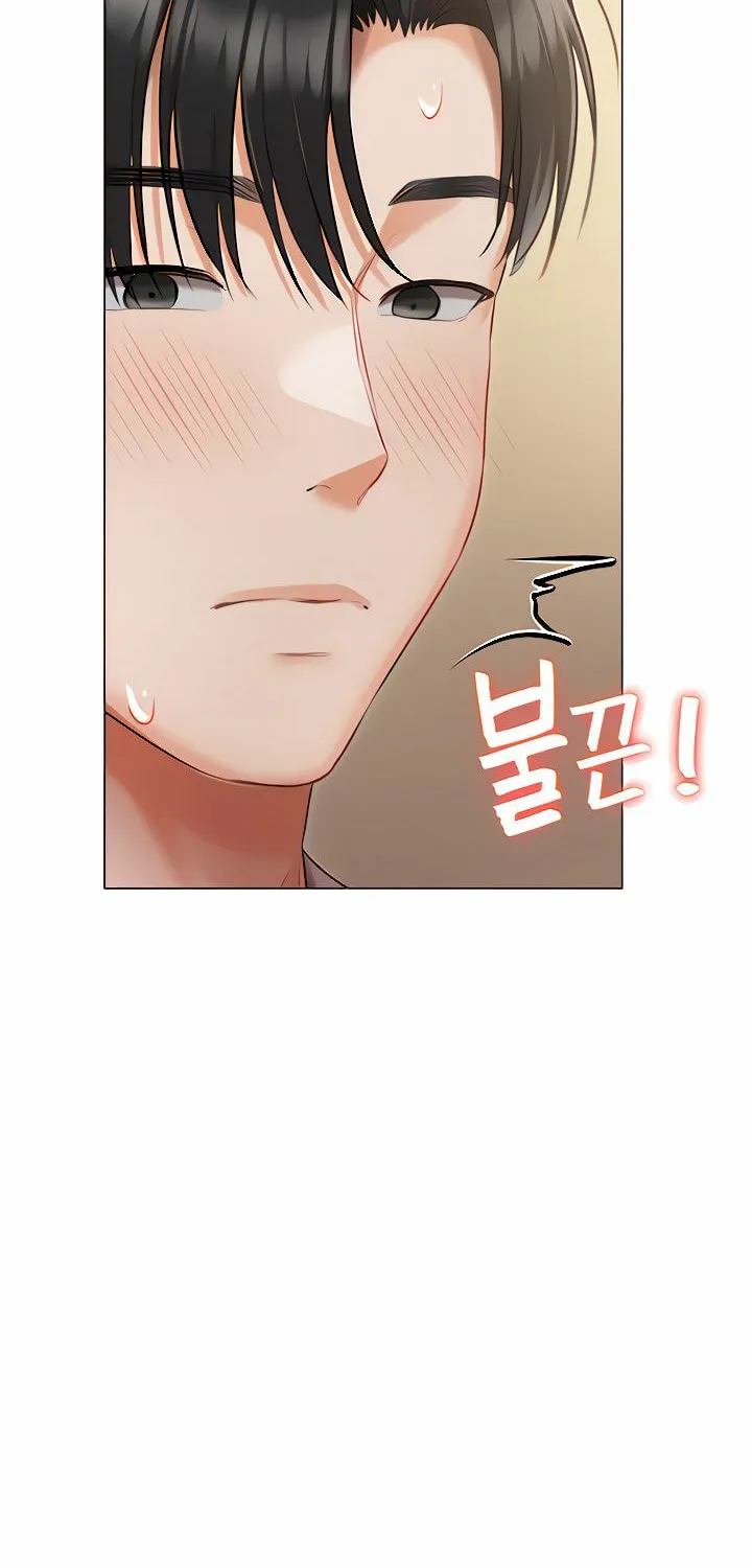 Read The Mansion chapter 45 image 33 on Lezhin