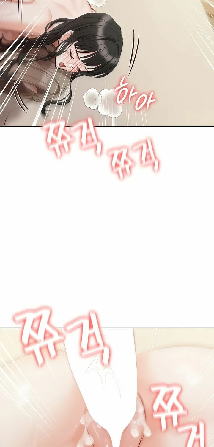 Read The Mansion chapter 46 image 73 on Lezhin