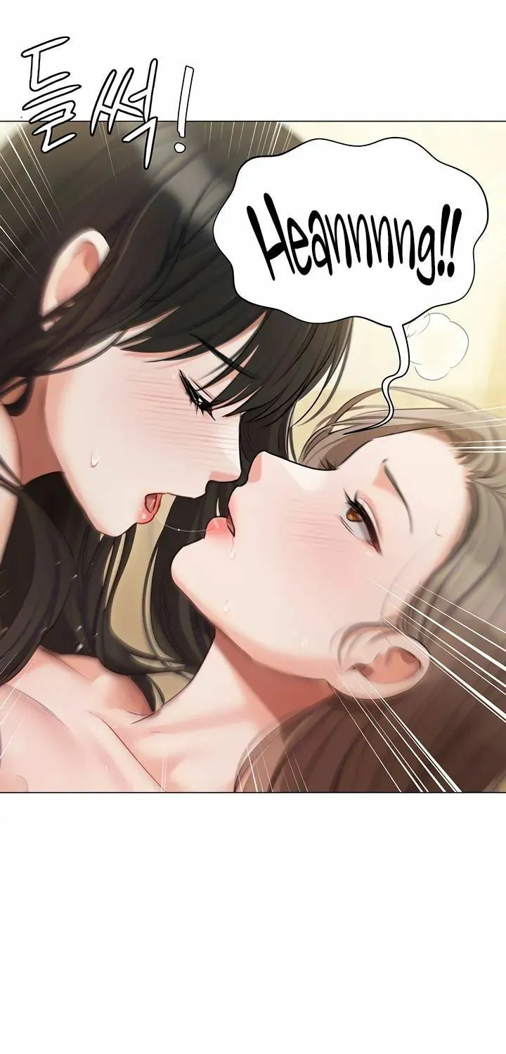 Read The Mansion chapter 47 image 19 on Lezhin