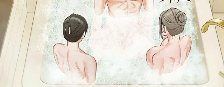 Read The Mansion chapter 47 image 62 on Lezhin