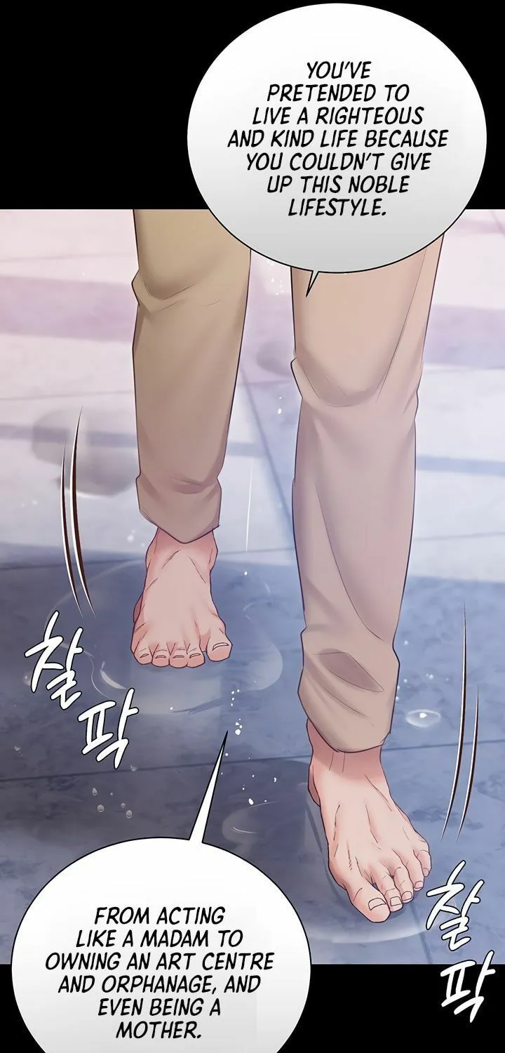 Read The Mansion chapter 48 image 57 on Lezhin