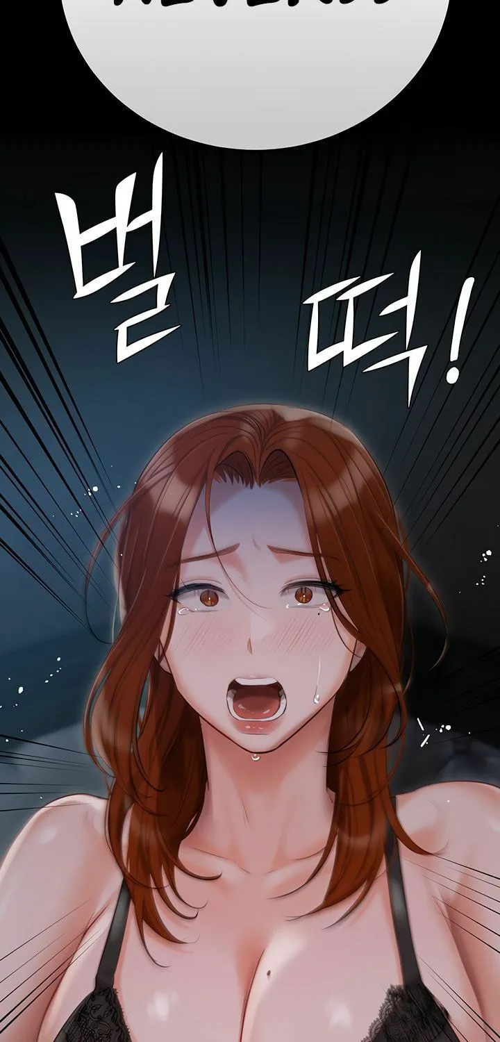 Read The Mansion chapter 48 image 61 on Lezhin