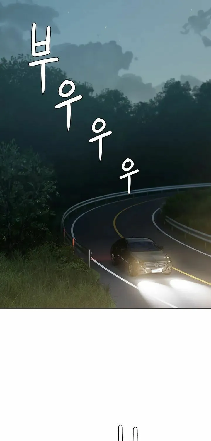 Read The Mansion chapter 49 image 10 on Lezhin