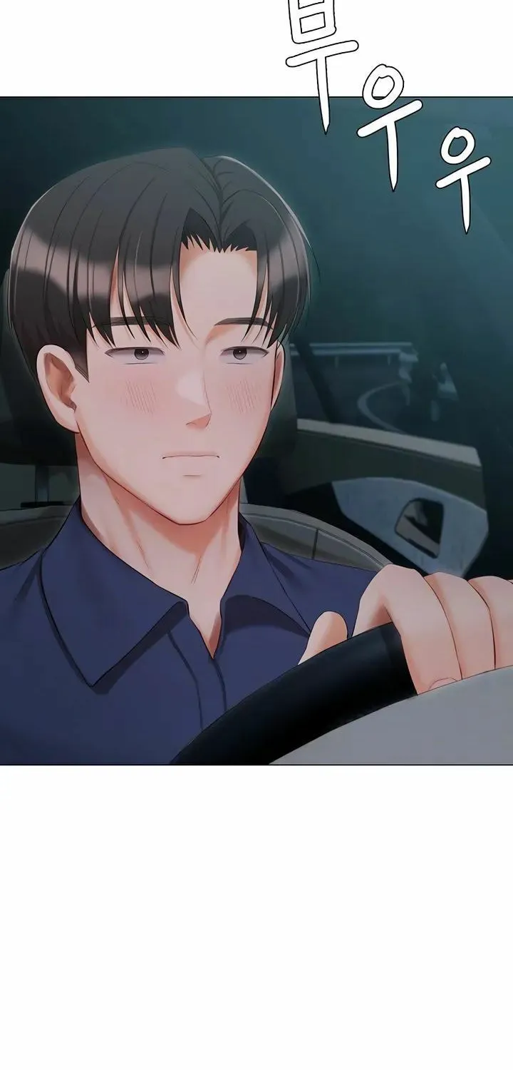 Read The Mansion chapter 49 image 11 on Lezhin