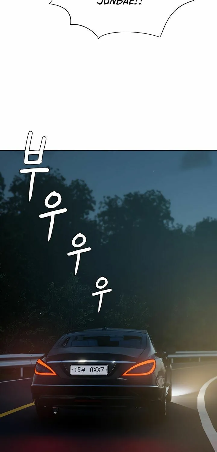 Read The Mansion chapter 49 image 24 on Lezhin