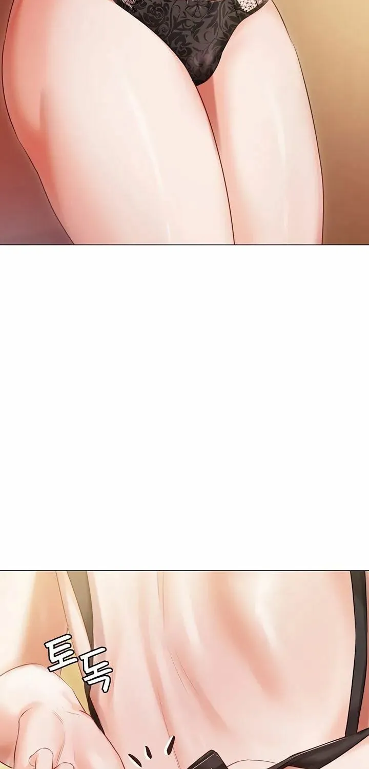 Read The Mansion chapter 49 image 75 on Lezhin