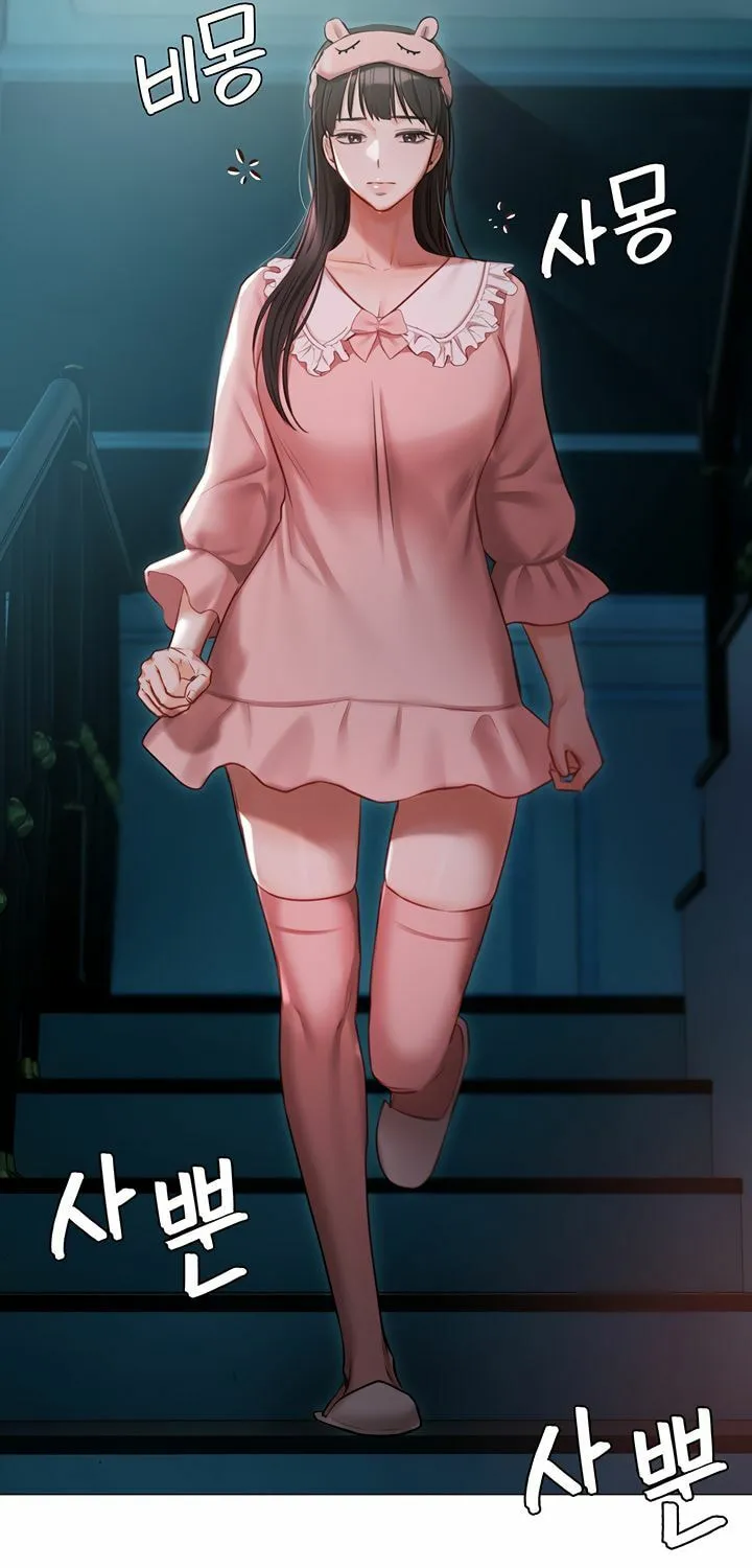 Read The Mansion chapter 50 image 48 on Lezhin