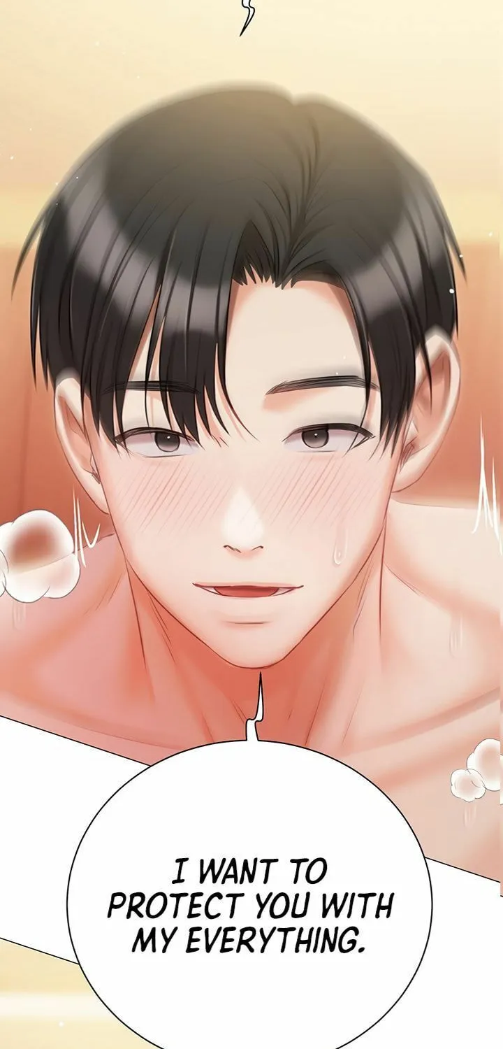 Read The Mansion chapter 50 image 5 on Lezhin