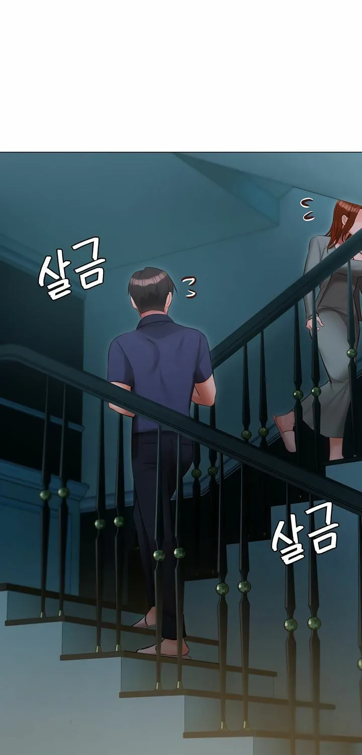 Read The Mansion chapter 50 image 54 on Lezhin