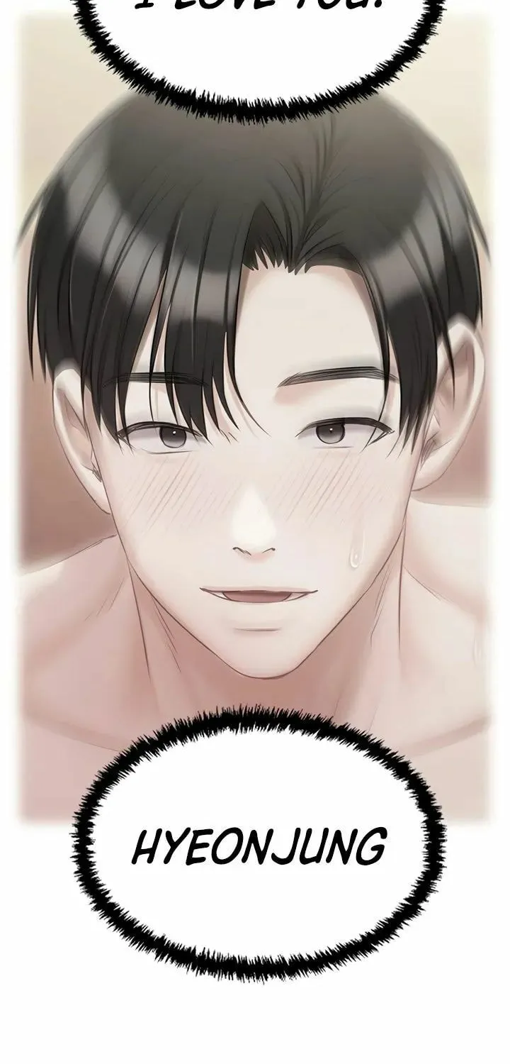 Read The Mansion chapter 50 image 65 on Lezhin