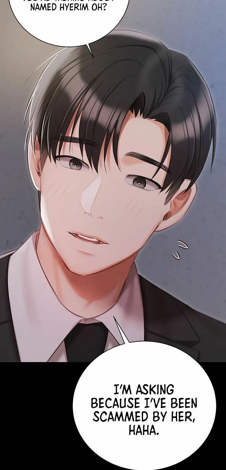 Read The Mansion chapter 51 image 37 on Lezhin