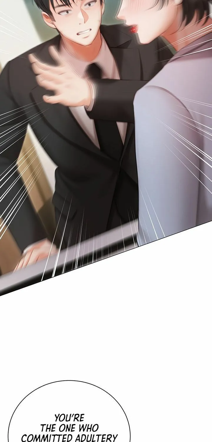 Read The Mansion chapter 51 image 50 on Lezhin