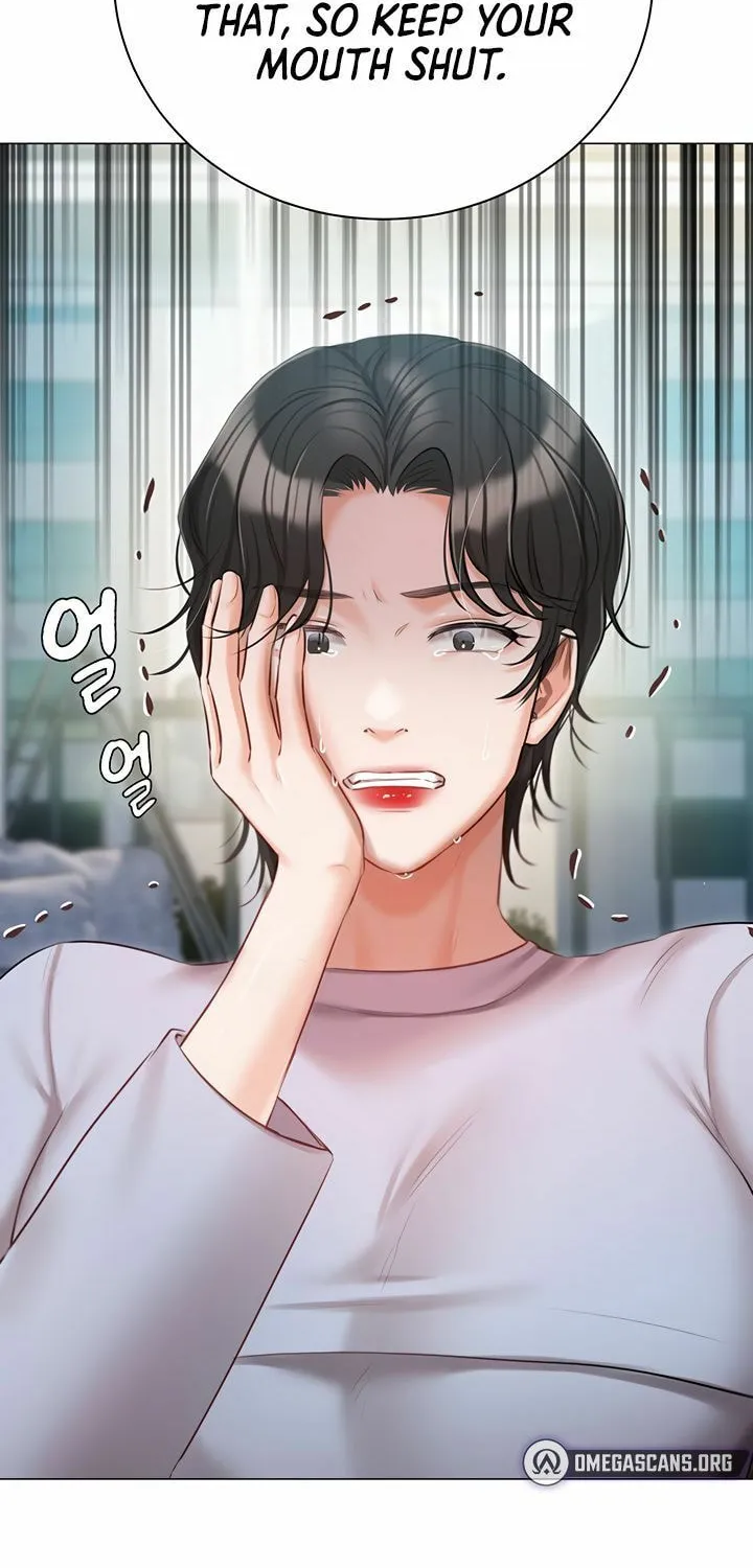 Read The Mansion chapter 51 image 52 on Lezhin