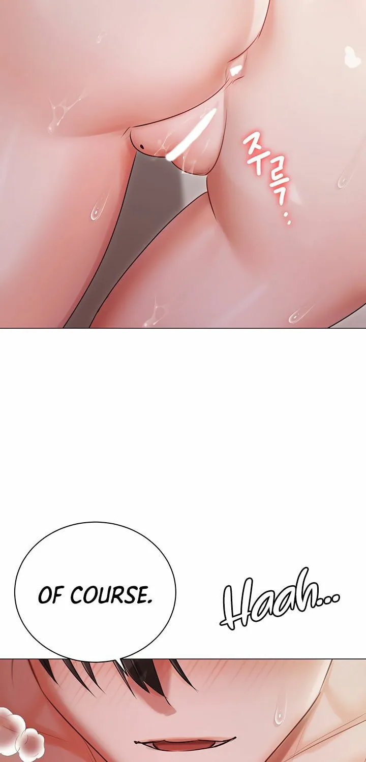 Read The Mansion chapter 52 image 79 on Lezhin
