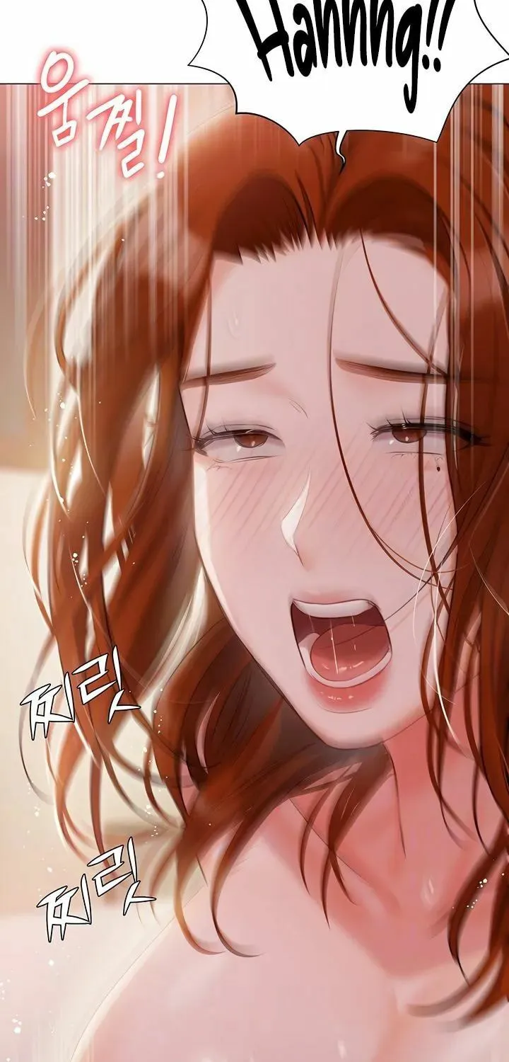 Read The Mansion chapter 53 image 12 on Lezhin