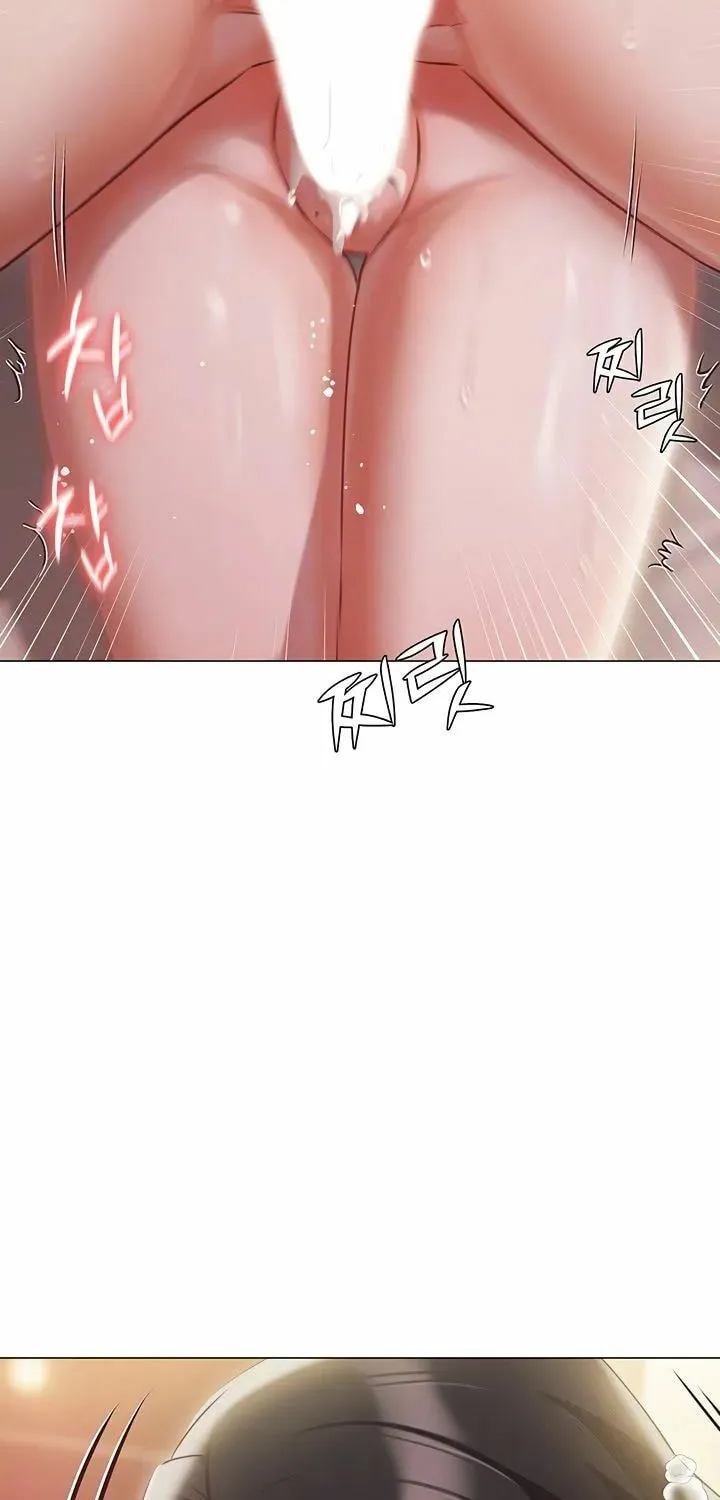 Read The Mansion chapter 53 image 14 on Lezhin