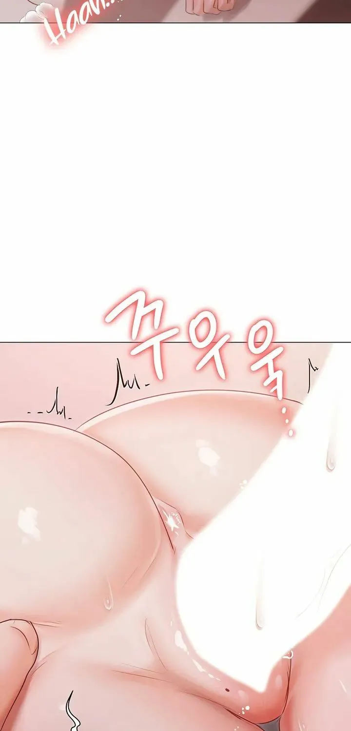 Read The Mansion chapter 53 image 2 on Lezhin