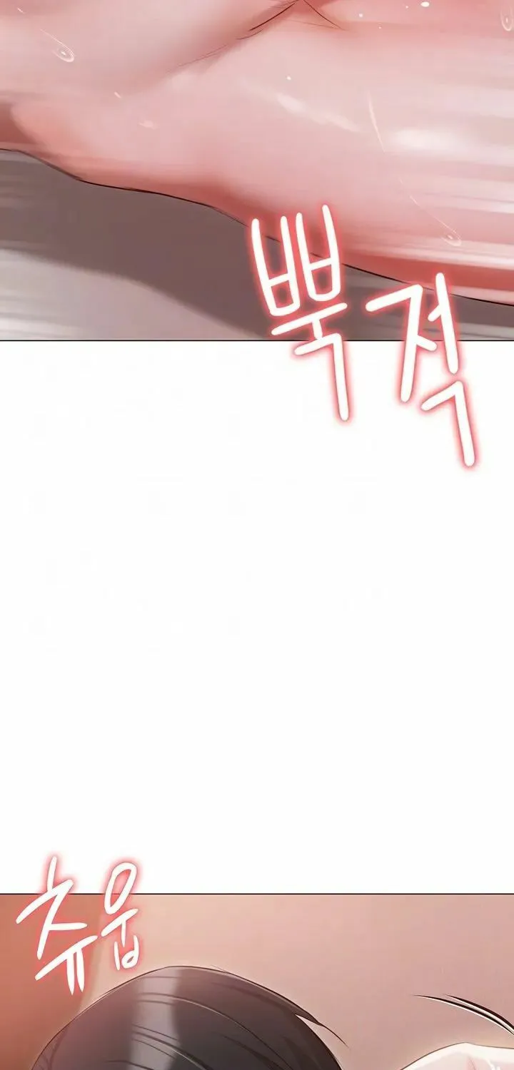 Read The Mansion chapter 53 image 22 on Lezhin