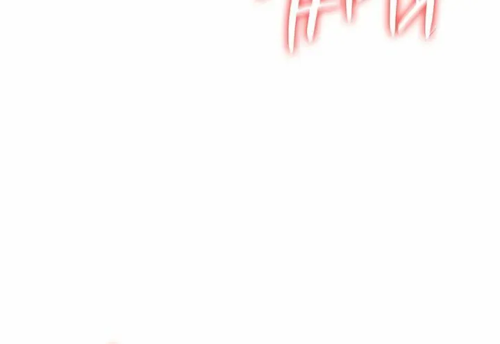 Read The Mansion chapter 53 image 31 on Lezhin