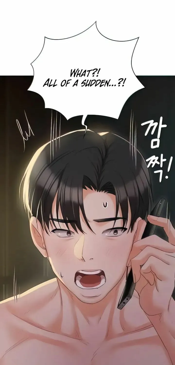 Read The Mansion chapter 55 image 15 on Lezhin