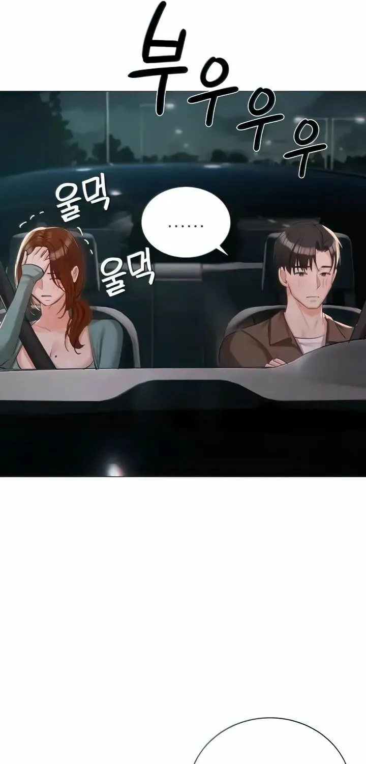 Read The Mansion chapter 55 image 38 on Lezhin