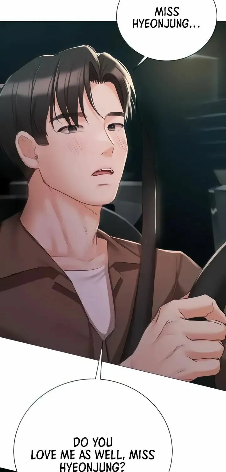 Read The Mansion chapter 55 image 39 on Lezhin