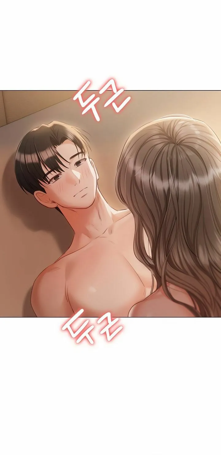 Read The Mansion chapter 56 image 78 on Lezhin