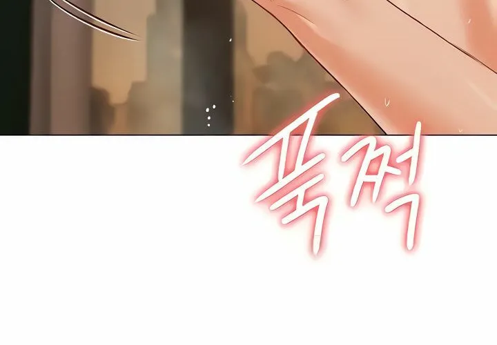 Read The Mansion chapter 57 image 28 on Lezhin