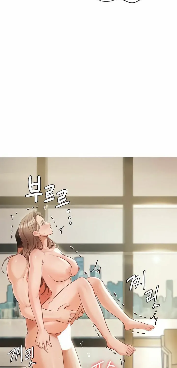 Read The Mansion chapter 57 image 51 on Lezhin